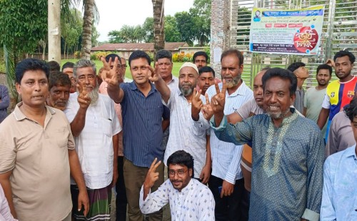 বড় সলুয়া নিউ মডেল ডিগ্রি কলেজে ম্যানেজিং কমিটির নির্বাচন