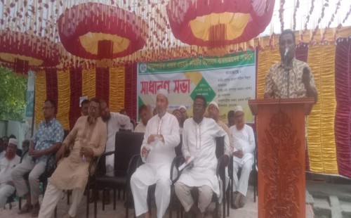 নবগঠিত আন্দুলবাড়ীয়া বাজার কমিটির পরিচিতি সভা