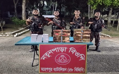 চুয়াডাঙ্গা সীমান্তে ৫৭ লাখ টাকার মাদক ও চোরাচালানপণ্য জব্দ
