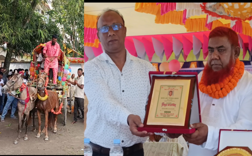 কানাইডাঙ্গা হাইস্কুলের অফিস সহায়কের অবসর সংবর্ধনা