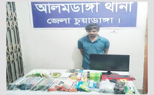 আলমডাঙ্গায় মোবাইলের দোকানে চুরির ঘটনায় একজন গ্রেপ্তার