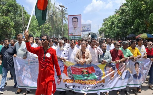 ঝিনাইদহে বিএনপির প্রতিষ্ঠাবার্ষিকীর র‍্যালিতে মানুষের ঢল