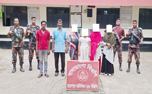জীবননগর ও মহেশপুর সীমান্তে বিজিবির অভিযানে ভারতীয় মাদক ও ওষুধ উদ্ধার