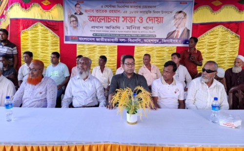 মহেশপুরে আলোচনা সভা ও দোয়া মাহফিলে কণ্ঠশিল্পী মনির খান