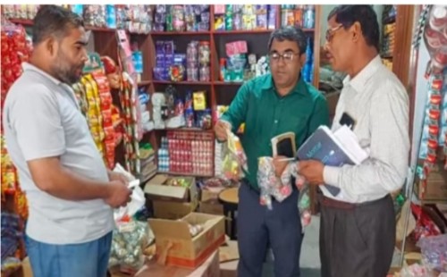 ৩ প্রতিষ্ঠানে ৩৫ হাজার টাকা জরিমানা