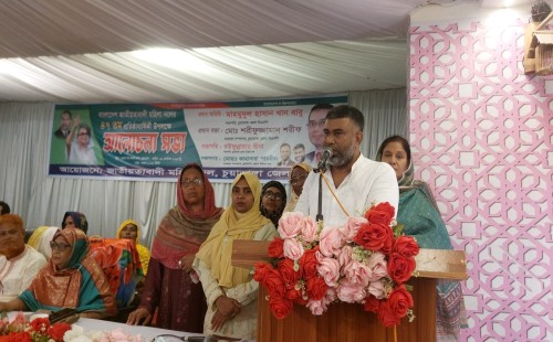 চুয়াডাঙ্গায় মহিলা দলের ৪৭তম প্রতিষ্ঠাবার্ষিকীর সভায় শরীফুজ্জামান