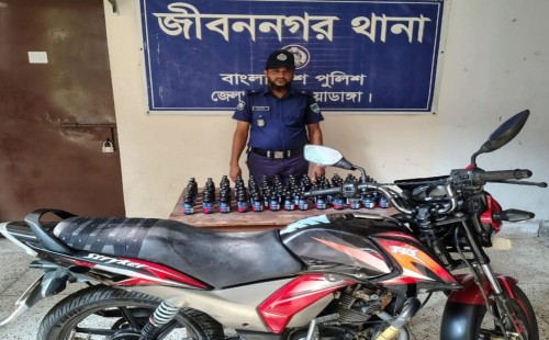 জীবননগরে পুলিশের অভিযানে ফেনসিডিল ও মোটরসাইকেল জব্দ