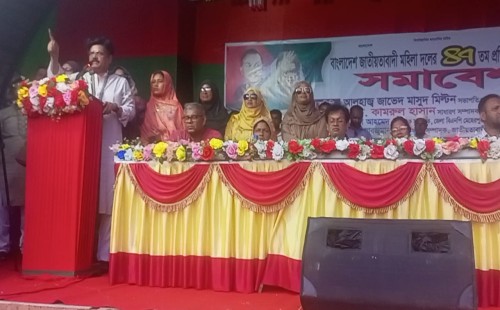 মেহেরপুরে নানা আয়োজনে মহিলা দলের প্রতিষ্ঠাবার্ষিকী পালিত