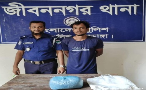 জীবননগরে দেড় কেজি গাঁজাসহ যুবক গ্রেপ্তার