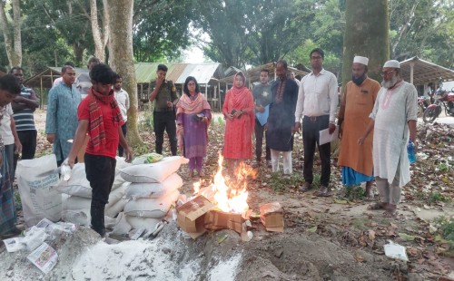 দামুড়হুদায় ভুয়া বাংলা টিএসপি সার জব্দ ও ধ্বংস