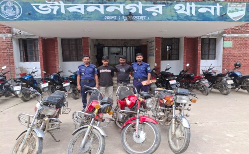 জীবননগর থানা পুলিশের অভিযানে মোটরসাইকেল চোরচক্রের ২ সদস্য আটক
