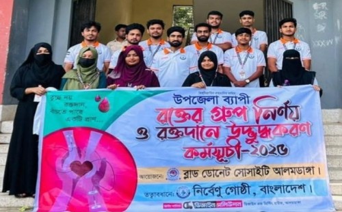 আলমডাঙ্গা প্রেসক্লাবের নির্বাচিতদের শপথ পাঠ