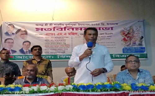 ঝিনাইদহে হিন্দু সম্প্রদায়ের নেতৃবৃন্দের সঙ্গে বিএনপির মতবিনিময়