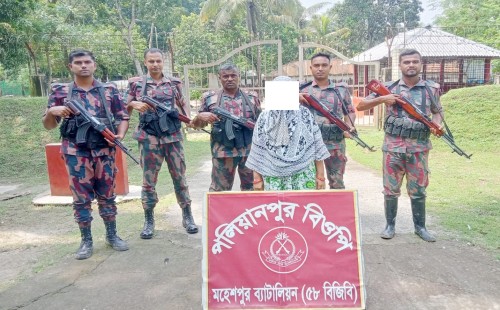 ভারতে আটক বাংলাদেশীকে ফেরত