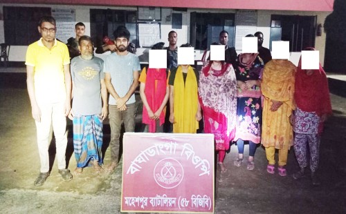মহেশপুর সীমান্তে মাদক উদ্ধার; আটক ১২