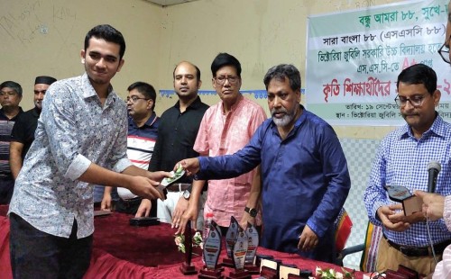 সারা বাংলা ৮৮ চুয়াডাঙ্গা জেলা প্যানেলের সংবর্ধনা অনুষ্ঠান