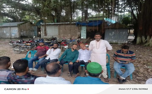 নেহালপুর ইউনিয়ন বিএনপির প্রতিবাদ সভা