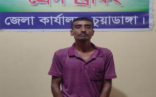 চুয়াডাঙ্গায় ২৮ পিস ট্যাপেন্টাডলসহ মাদক ব্যবসায়ী গ্রেপ্তার