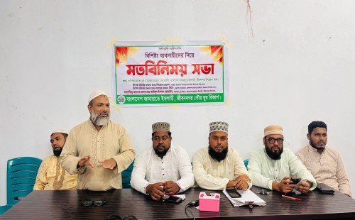 জীবননগরে যুব জামায়াতের সুধী সমাবেশ