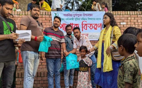 ঝিনাইদহে সুবিধাবঞ্চিত শিশুদের মুখে হাসি ফুটালো ‘ইয়ুথ সান’