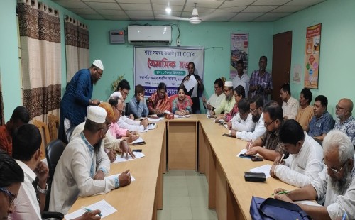 চুয়াডাঙ্গা পৌরসভার টিএলসিসি কমিটির ত্রৈমাসিক সভা অনুষ্ঠিত