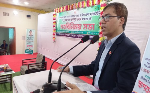 মুজিবনগরের সমস্যা ও সম্ভাবনা নিয়ে মতবিনিময় সভায় ডিসি আব্দুল সালাম