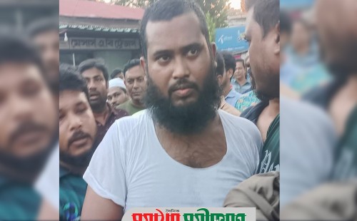 চুয়াডাঙ্গায় শিশু বলাৎকারের চেষ্টাকালে ‘হোমিও চিকিৎসক’ আটক