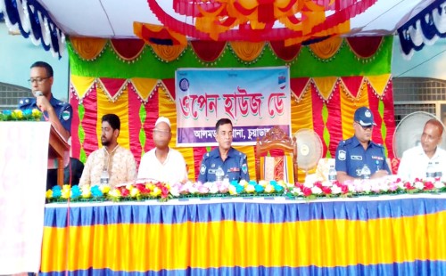 ভাংবাড়ীয়ায় আইনশৃঙ্খলা বিষয়ক মতবিনিময় সভায় এসপি গোলাম মওলা