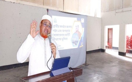 দর্শনায় স্মার্ট টিমের সমাবেশে জামায়াত নেতা রুহুল আমিন