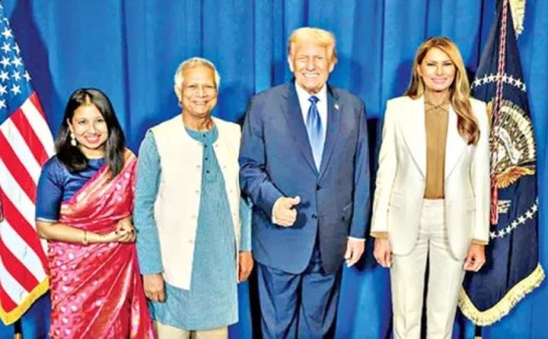 ট্রাম্পের সঙ্গে হাস্যোজ্জ্বল ড. ইউনূস