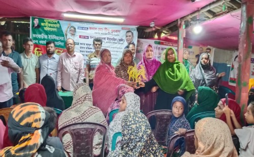 ভাংবাড়ীয়া ইউনিয়নের ৩ নম্বর ওয়ার্ড মহিলা দলের কমিটি গঠন