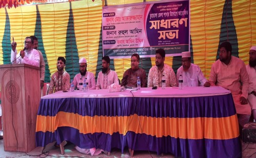 দর্শনায় রেলওয়ে এমপ্লয়িজ লীগের সাধারণ সভা অনুষ্ঠিত