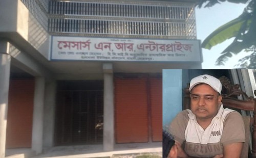 গাংনীতে বিসিআইসি ডিলারের বিরুদ্ধে সরকারি বরাদ্দের সার বিতরণে অনিয়ম
