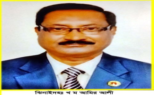 জাতীয় মুক্তিযোদ্ধা কাউন্সিলের সদস্য পদ হারালেন ঝিনাইদহের আমীর আলী