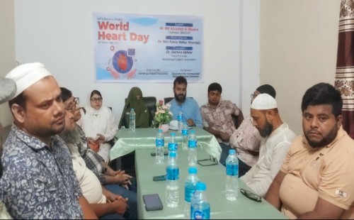 আলমডাঙ্গায় বিশ্ব হার্ট দিবস উপলক্ষে সেমিনার