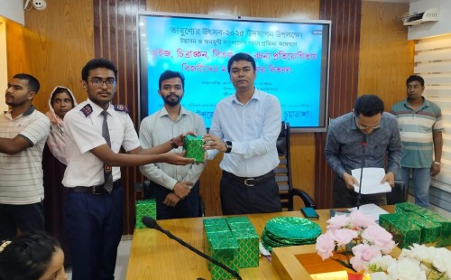 কুইজ, বিতর্ক, রচনা ও চিত্রাঙ্কন প্রতিযোগিতা