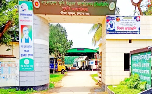 চুয়াডাঙ্গায় বিএডিসি সার ডিলার নিয়োগে অযোগ্যদের সুপারিশ