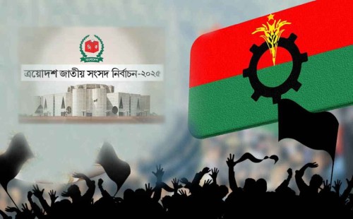 কয়েকদিনের মধ্যেই প্রার্থীদের গ্রিন সিগন্যাল