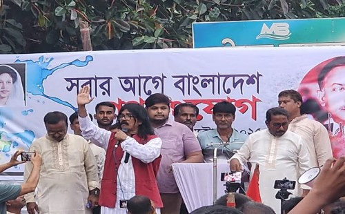 আমঝুপী বাজারে ধানের শীষের পক্ষে