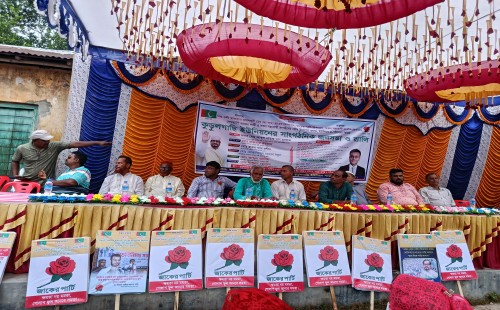 কুড়ুলগাছি ইউনিয়নে জাকের পার্টির সাংগঠনিক জনসভা ও র‍্যালি