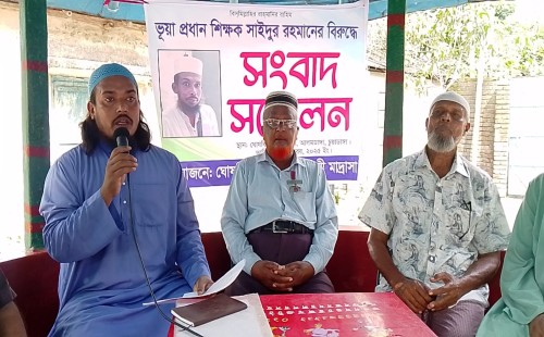 আলমডাঙ্গার ঘোষবিলা ইবতেদায়ী মাদ্রাসায় প্রতারণার অভিযোগ