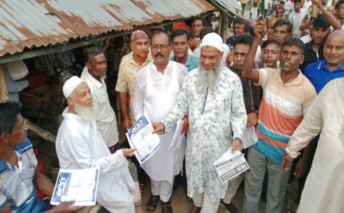 মুজিবনগরের মহাজনপুরে বিএনপির পথসভা