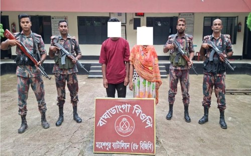 ফেনসিডিল ও ভায়াগ্রা উদ্ধার, আটক ৭