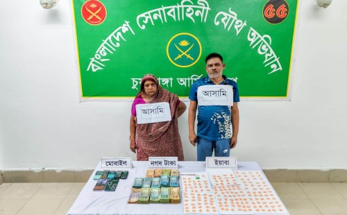 চুয়াডাঙ্গায় সেনা অভিযানে স্বামীসহ মাদক সম্রাজ্ঞী শিপরা গ্রেপ্তার
