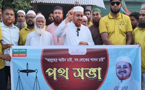 তিতুদহে গণসংযোগ ও পথসভায় জেলা জামায়াতের রুহুল আমিন