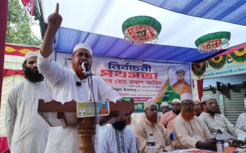 জীবননগর সন্তোষপুরে পথসভায় জামায়াত নেতা রুহুল আমিন জীবননগর সন্তোষপুরে পথসভায় জামায়াত নেতা রুহুল আমিন