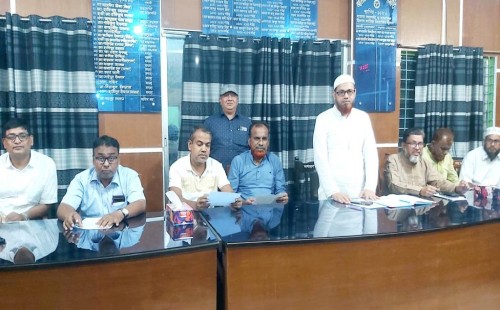 আলমডাঙ্গা বণিক সমিতির বিশেষ বর্ধিত সভা আলমডাঙ্গা বণিক সমিতির বিশেষ বর্ধিত সভা