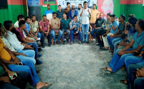 চুয়াডাঙ্গায় জাতীয়তাবাদী যুবদলের প্রতিষ্ঠাবার্ষিকী উদ্যাপনে সভা চুয়াডাঙ্গায় জাতীয়তাবাদী যুবদলের প্রতিষ্ঠাবার্ষিকী উদ্যাপনে সভা