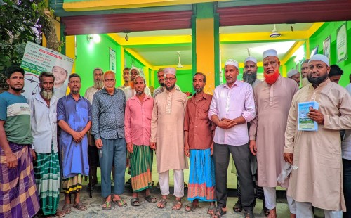 ভাংবাড়ীয়া মাধ্যমিক বিদ্যালয়ের ম্যানেজিং কমিটির নির্বাচন