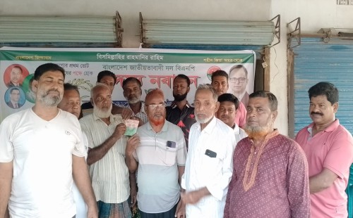 নাটুদহে বিএনপির সদস্য নবায়ন ও সংগ্রহ শুরু